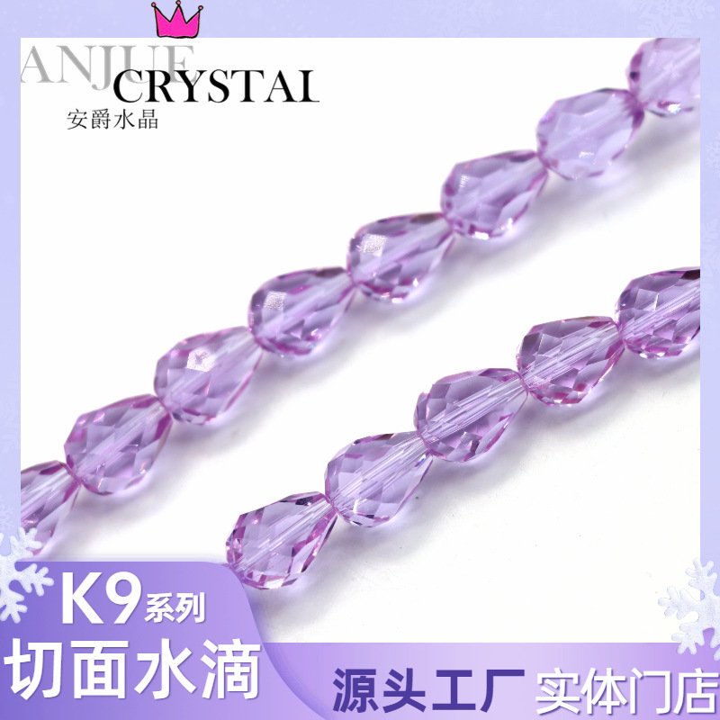 Picture of K9 Crystal through hole water drop cut surface dripping loose beads DIY handmade accessories beaded mobile phone chain bracelet hairpin