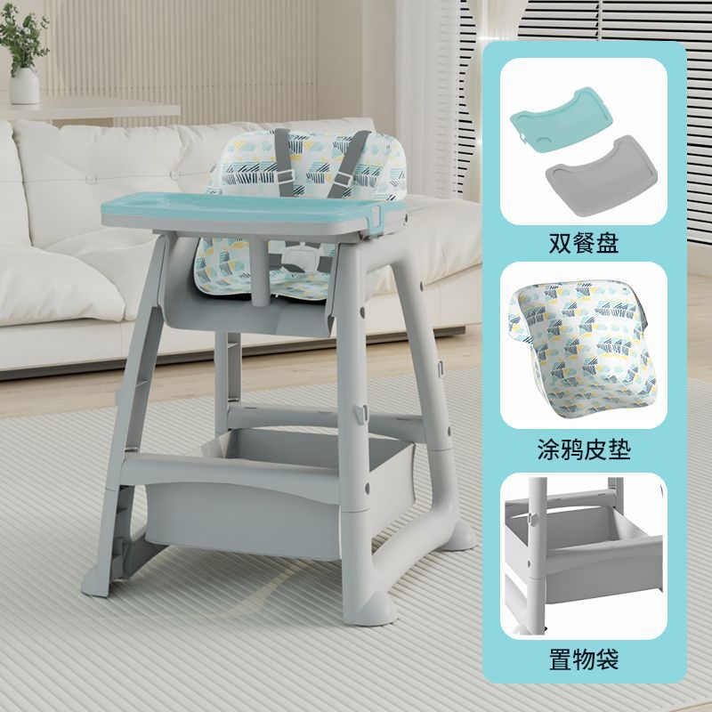 Picture of Dining Children's Home Multifunctional Seat Functional Dining Chair KFC Dining Chair Baby Baby Dining Table Commercial Hotel