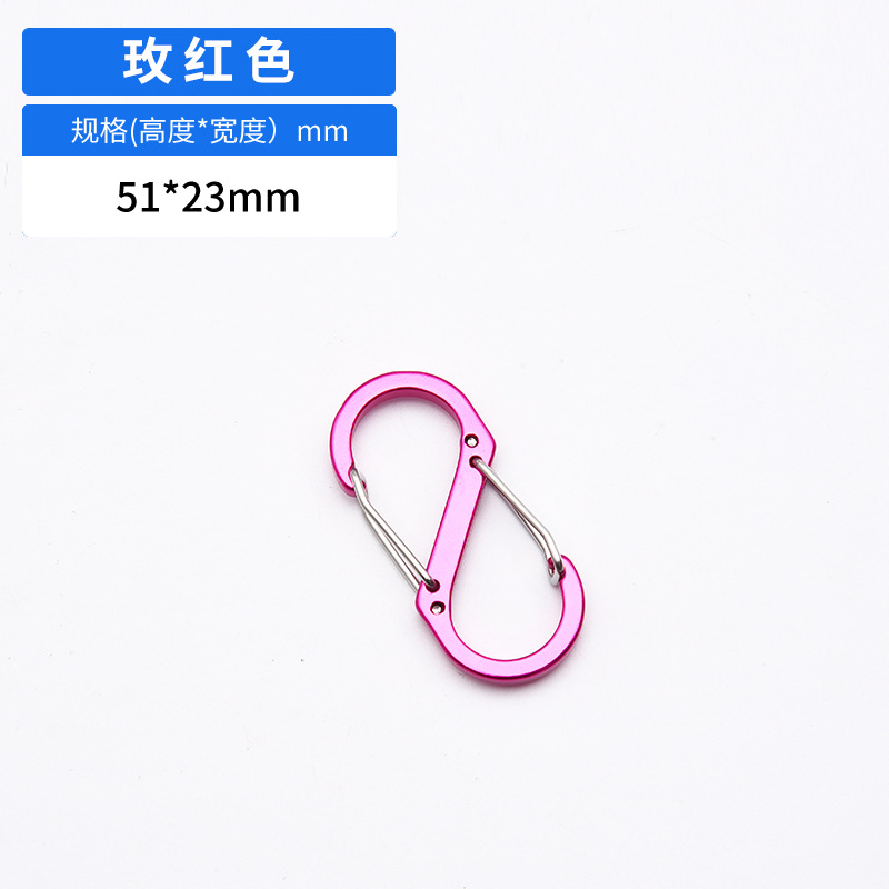 Picture of Manufacturer Wholesale S-Shaped No. 5 8-Shaped Buckle Aluminum Alloy Spring Buckle Flattened Jewelry Accessories Outdoor Multi-Functional 8-Shaped Buckle