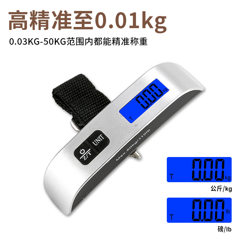Picture of Foreign Trade Luggage Travel Electronic Scale Portable T-type Weighing Scale Small Weighing Scale High Inlet Express Portable Scale