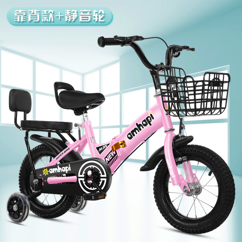 Picture of Children's Bicycle Foldableing Bicycle 3-8 Years Old Kidsren's Foldableing Bicycle 16inch Bicycle with Auxiliary Wheel Bicycle Single