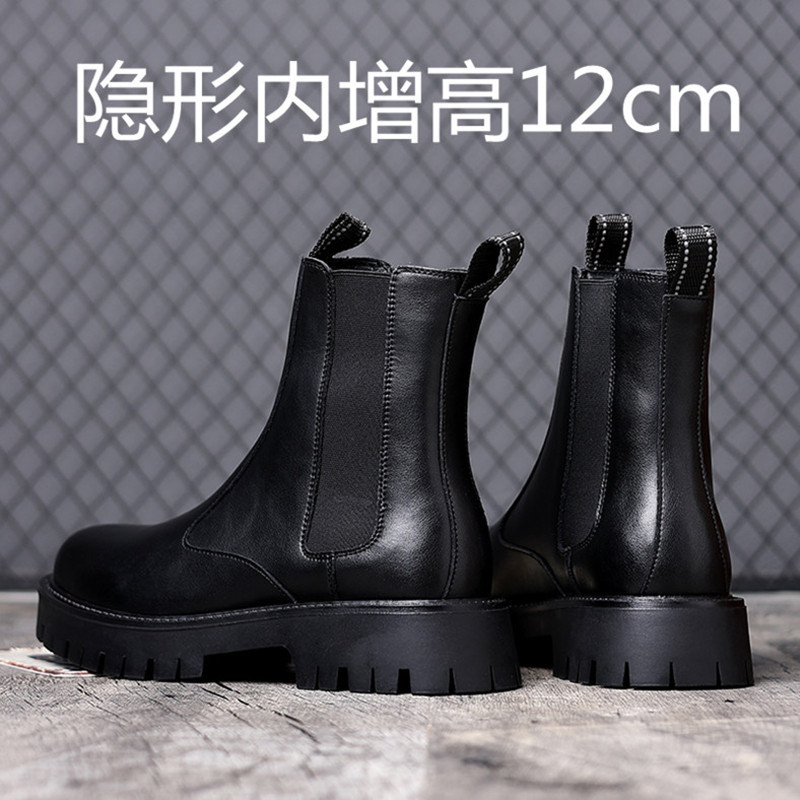 Autumn New Martin Boots Men's Shoes Soft Leather High Top British Super Height Boots Men's Thick Sole Height Boots Men's 8cm