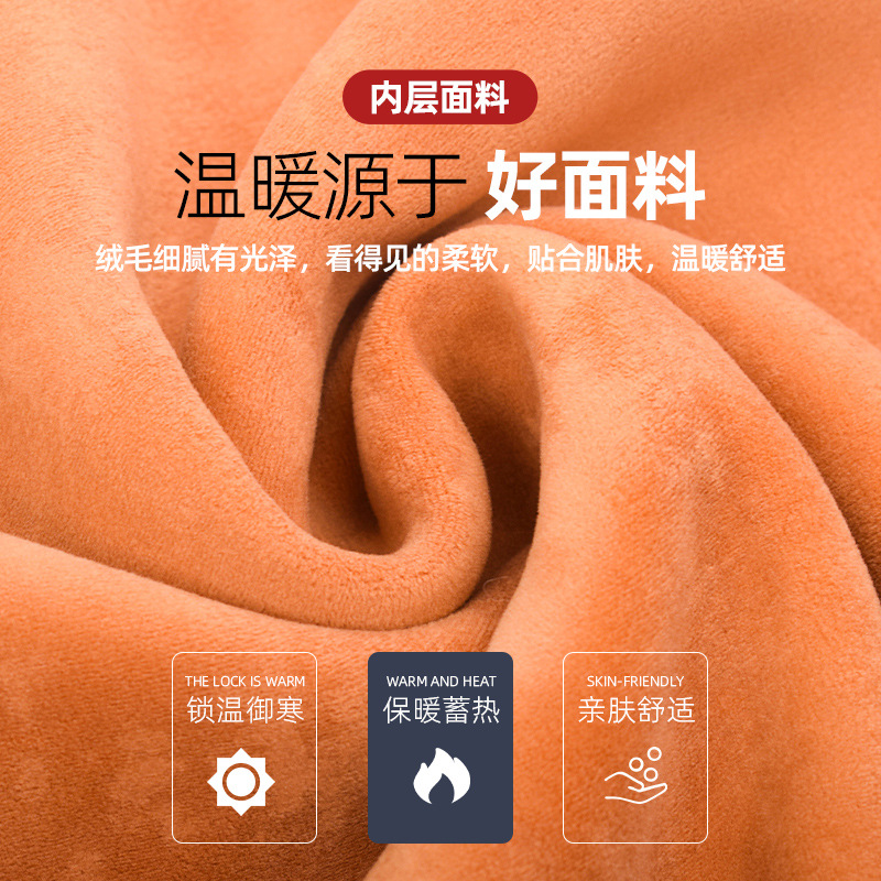 Picture of Thermal Underwear for Men and Women Thickened fleece-lined Double-Layer Integrated Cold-Resistant Autumn Clothes Autumn Trousers Cotton Sweater Winter suit