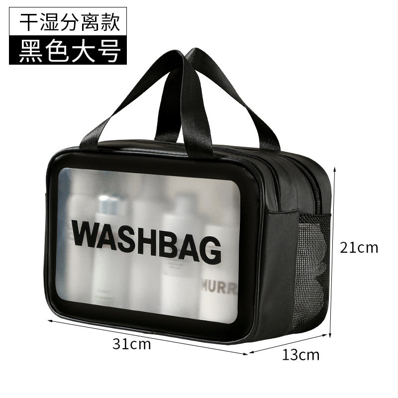 Picture of Waterproof Wash Bag Large Capacity Travel Cosmetic Storage Bag High-grade Sense Portable Transparent PVC Wash Bag for Women