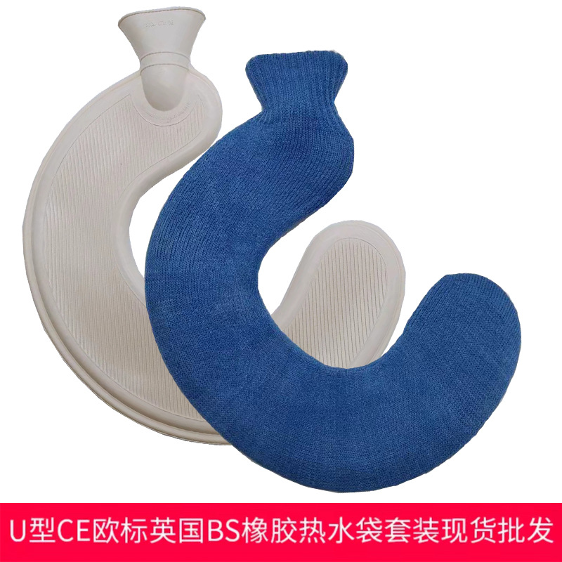 Picture of Wholesale British neck protection filling water bag warm cervical rubber U-shaped warm water bag removable cloth cover hot water bag spot