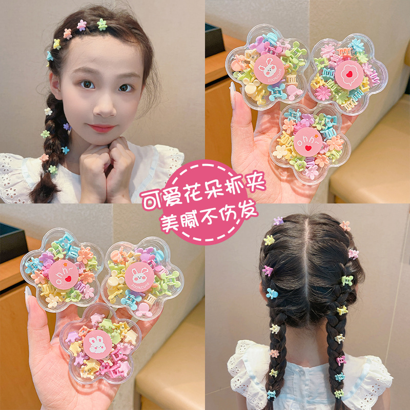 Children's Small Grab Clip Baby Baby Cute Princess Hair Clip Girls' Hair Accessories Hair Flower Hair Accessories Bangs Hair Clip Hair Grab