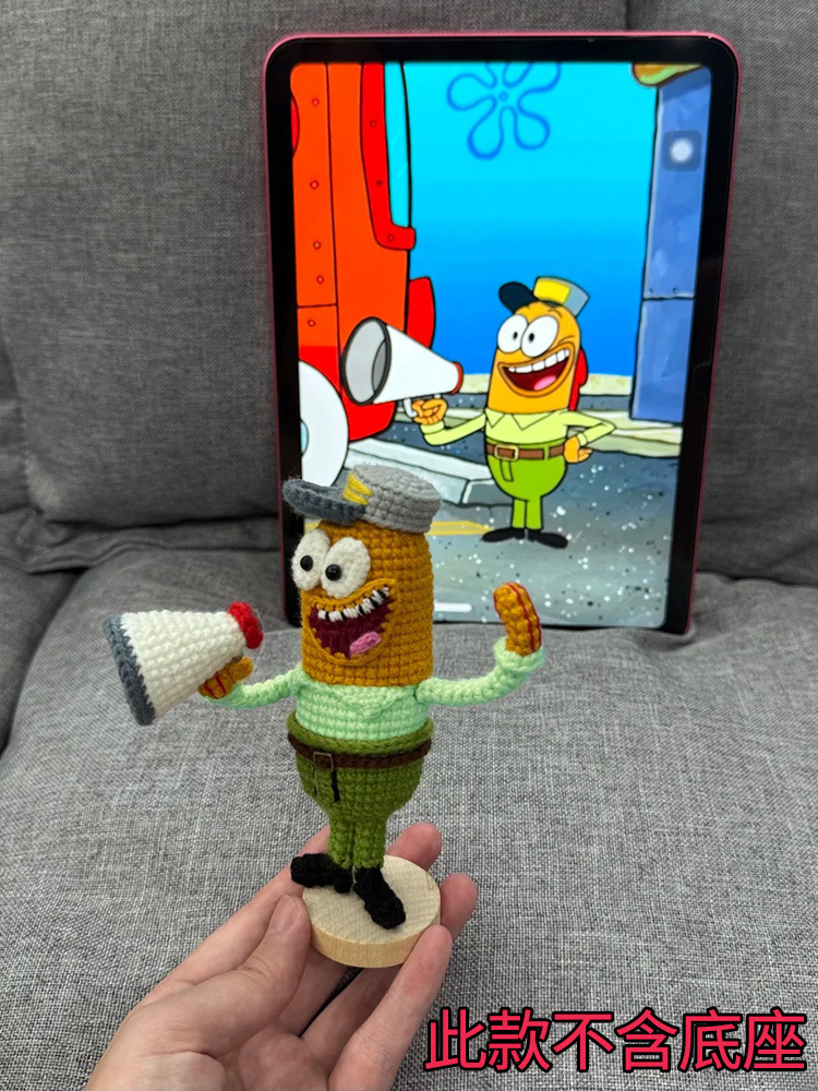 Picture of Yarn crochet Beachburg resident pendant handmade DIY material pack knitting hook doll to pass the time