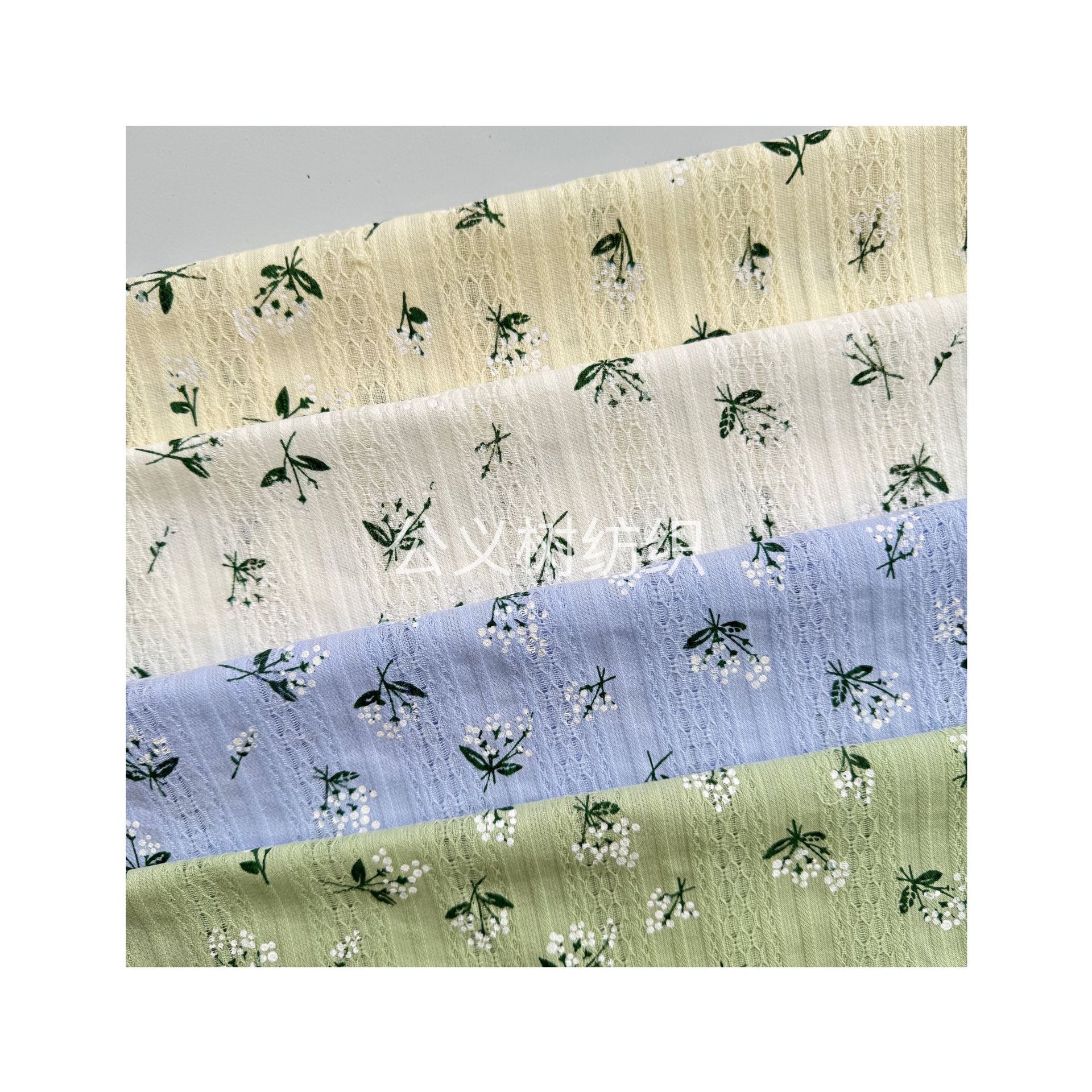 Picture of Spring and Summer New Cotton Jacquard Lace Strip Korean Floral Cloth Fresh Style Pure Cotton Printed Fabric