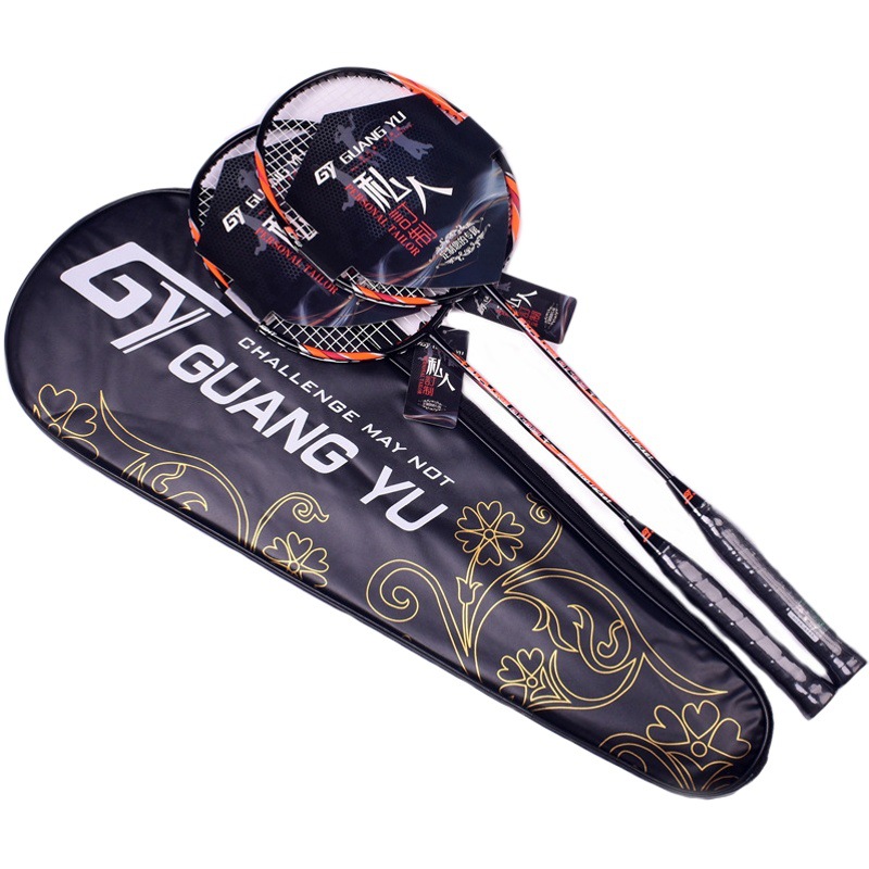 Cross-Border Home Entertainment Badminton Racket Double Racket Training Family Adult Badminton Racket Family Set Racket