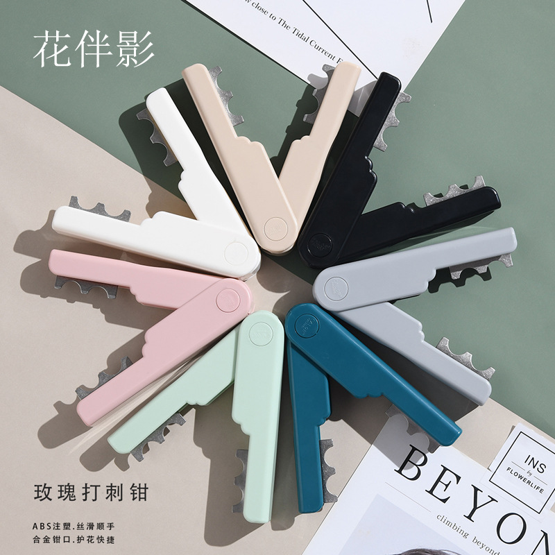 Net red rose flower pricking pliers pricking device clip pricking treasure pricking device flower shop rose flower art tool