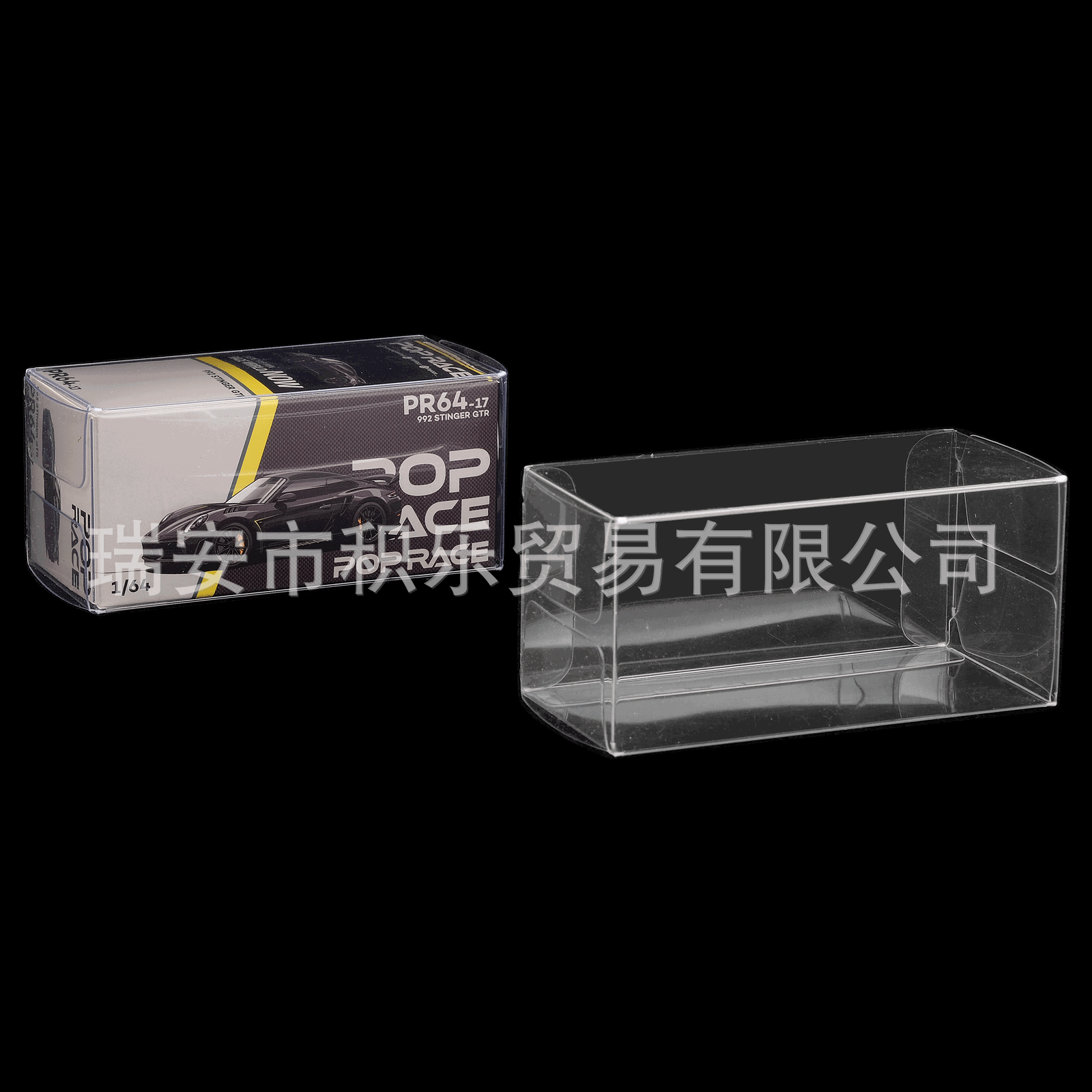 Picture of Hot Wheels Matchbox TOMY Small Proportion Car Model Protection Box TLV Car Model Dust-proof Box PVC Transparent Display Box