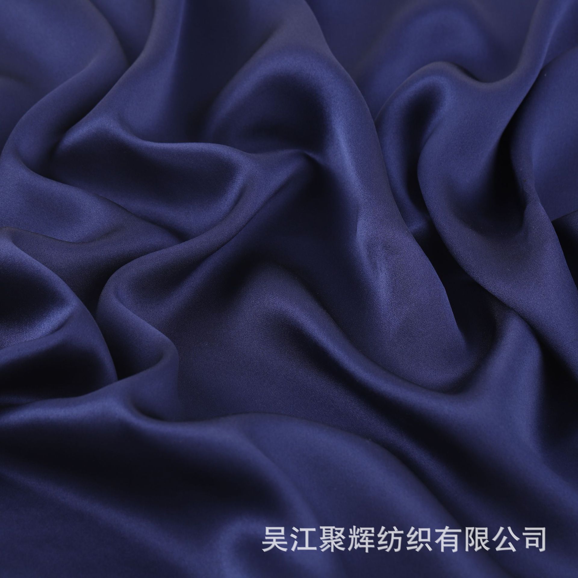 Picture of 19 mmi heavy silk fabric 230CM door width bed four-piece pajamas dress skirt fabric silk