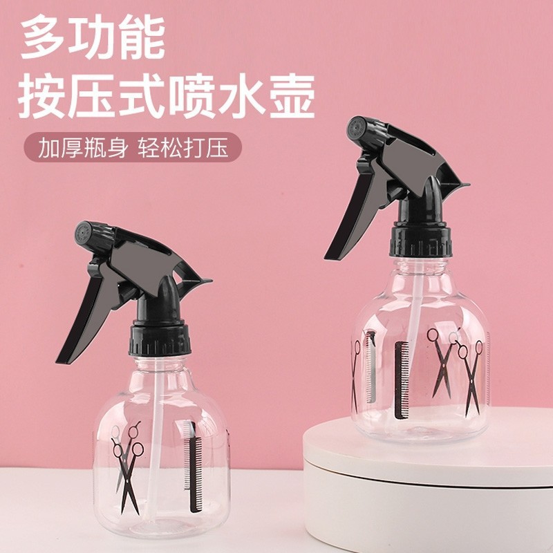 Transparent Spray Bottle Makeup Push-Type Stylist Scissors Spray Bottle Multi-Functional 250ml Spray Bottle Hairdresser Spray Bottle