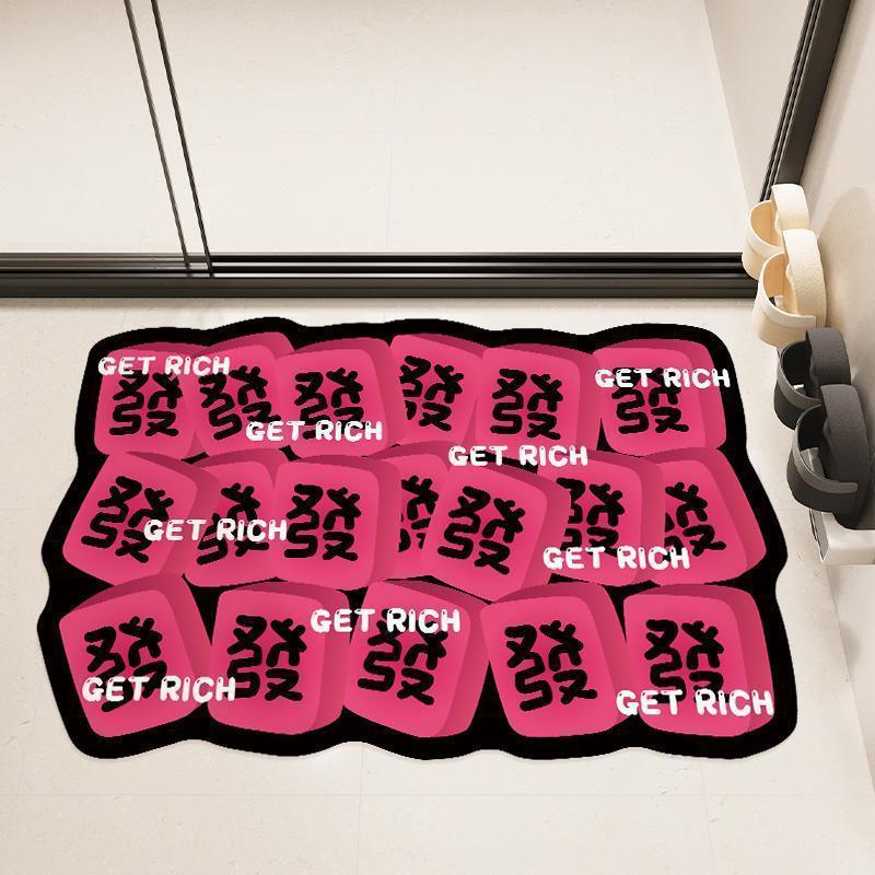 Guochao Fortune Diatom Mud Mat Bathroom Mat Toilet Water Absorbent Non-slip Foot Mat Entrance Door Mat