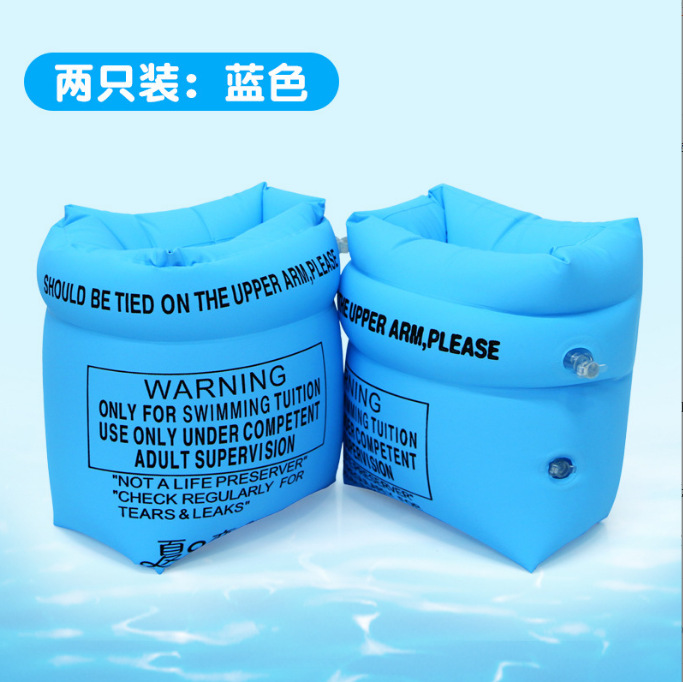 Picture of Bb Swimming Float Back Float Beginner Swimming Training Training Adult and Kidsren Universal Eva Water Board Factory Direct Sale