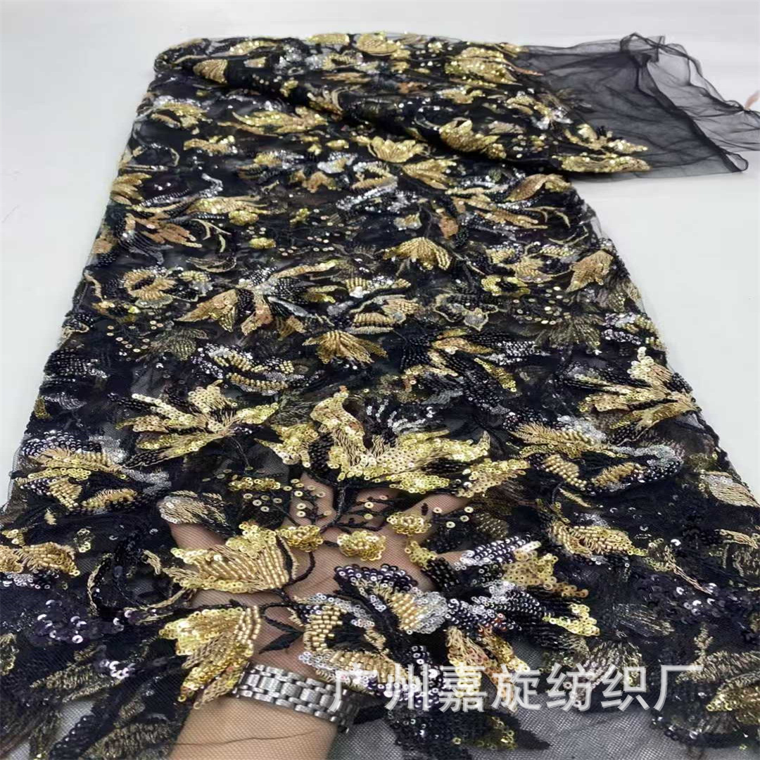African Lace Fabric New Black Gold Sequin Beads Wedding Dress Stage Clothing Embroidered Fabric