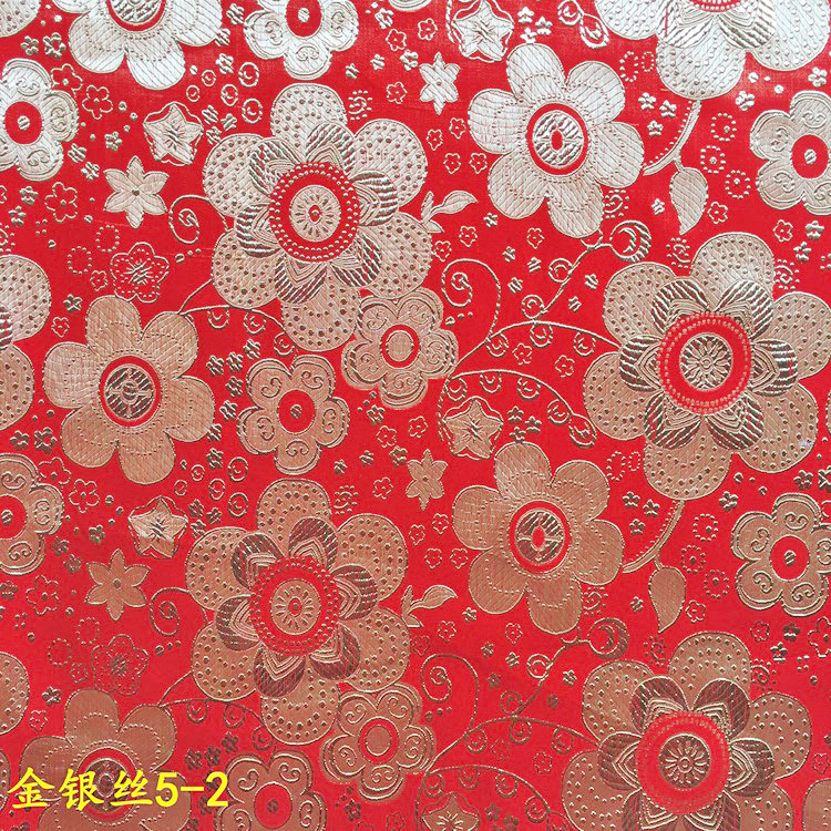 150cm Jacquard Fabric Cushion Packaging Fabric DIY Woven Gold and Silver Wire Jacquard Red Festive Brocade Fabric
