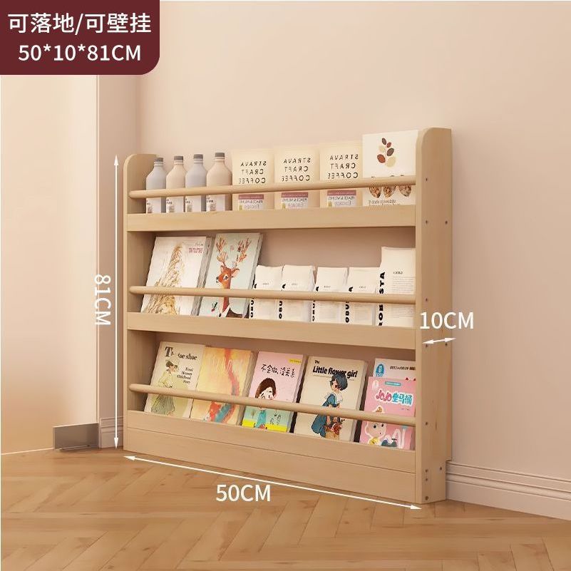 Picture of Behind the door, storage shelf, solid wood bookshelf, home bedroom shelf, wall-to-ceiling multi-layer storage wall-mounted children's bookcase