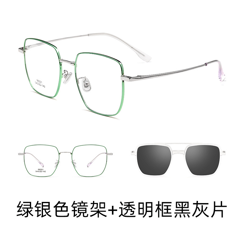 Picture of New set of glasses 86001 polarized gray sunglasses adsorption sunglasses can be equipped with myopia glasses degaussing glasses frame