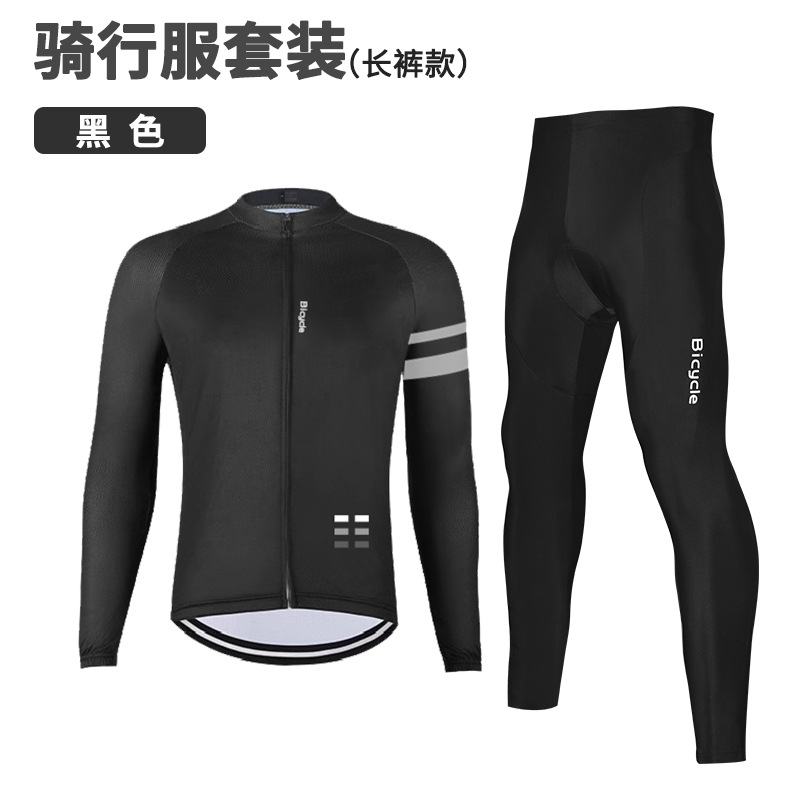 Picture of Cycling Clothing Long-Sleeved Suit Spring & Fall Breathable Quick-Drying Cycling Clothing Mountain Bike Road Bike Cycling Equipment