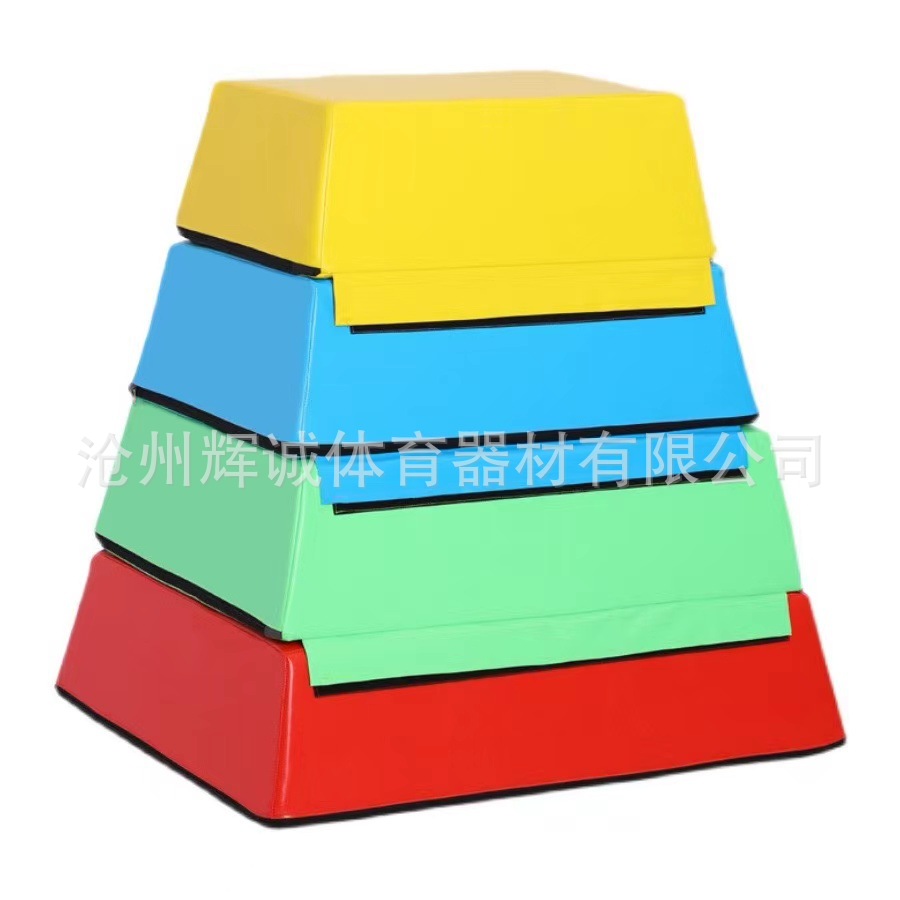 Picture of Physical fitness parkour nine-piece equipment materials children's physical fitness teaching aids progressive jump box physical fitness training equipment