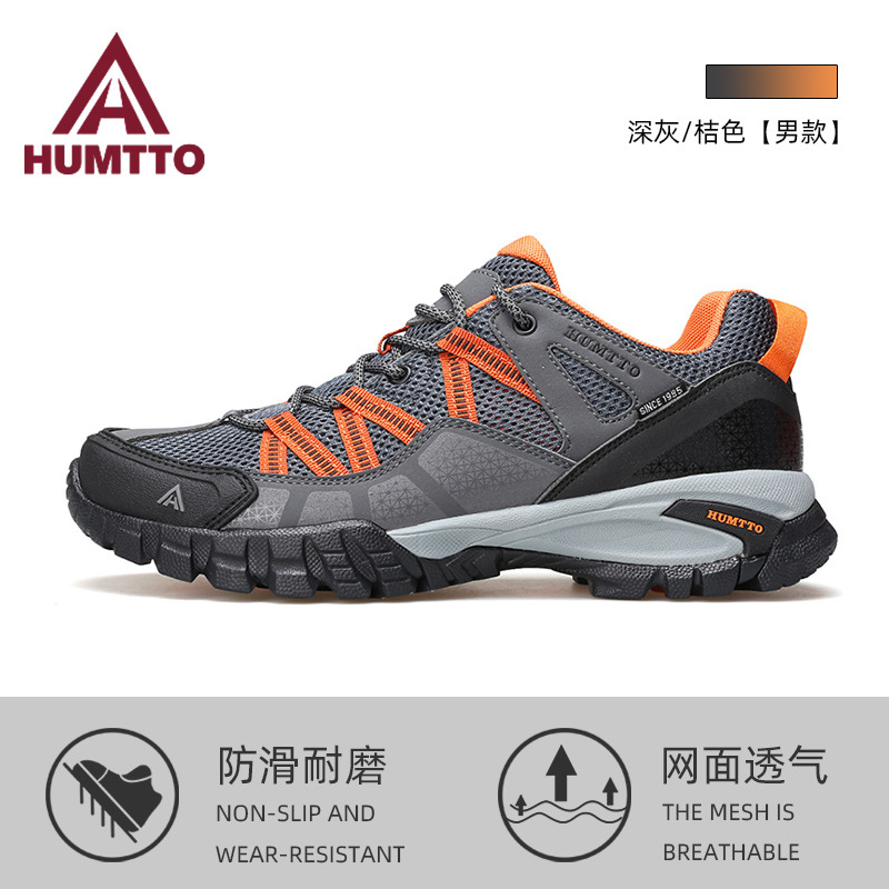 Picture of Men's Four Seasons non-slip waterproof wear-resistant casual sneaker lightweight leather breathable construction site work shoes