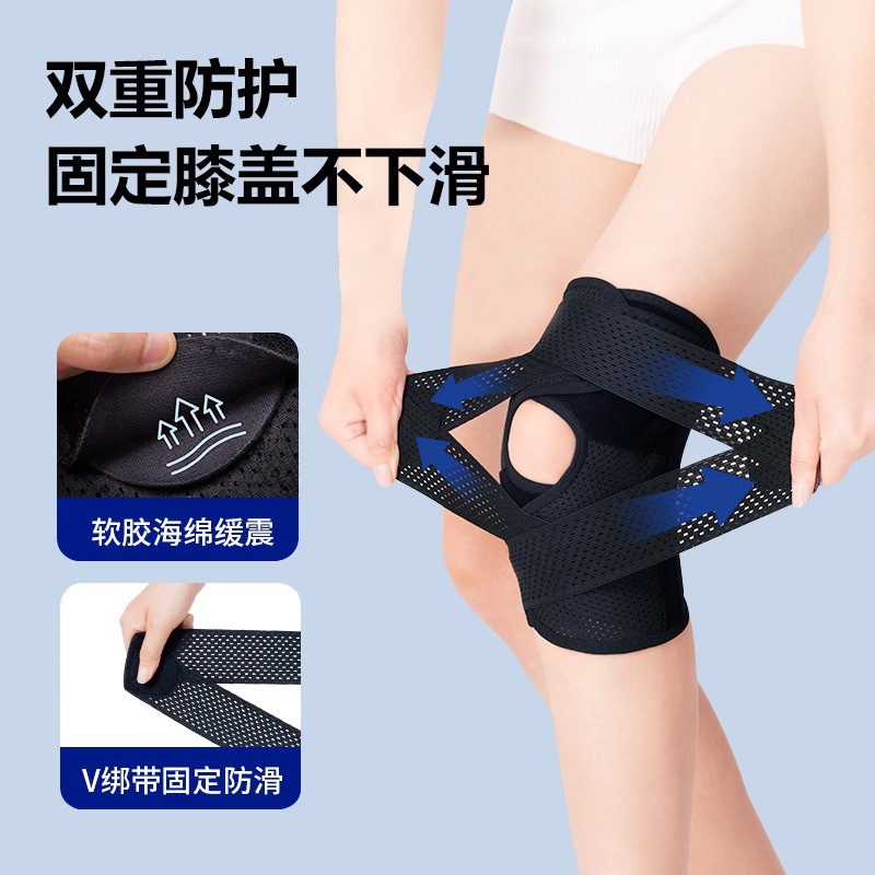 Tiktok Popular Professional Sports Knee Pads Adjustable for Outdoor Running, Dancing, Mountaineering, Patella Support, Universal Fitness Protection