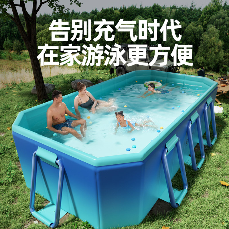 Picture of Qiqi Inflatable Swimming Pool Children's Swimming Outdoor Home Indoor Folding Mesh Bracket Pool Foldable