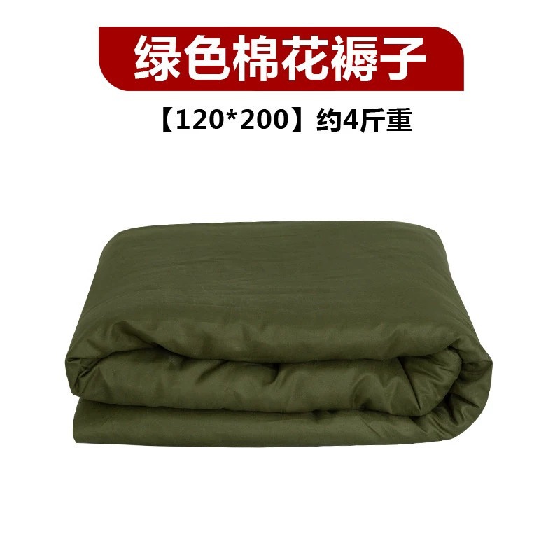 Picture of Factory direct military training mattress white mattress single bed student dormitory Army Green cotton mattress army green mattress hot melt cotton