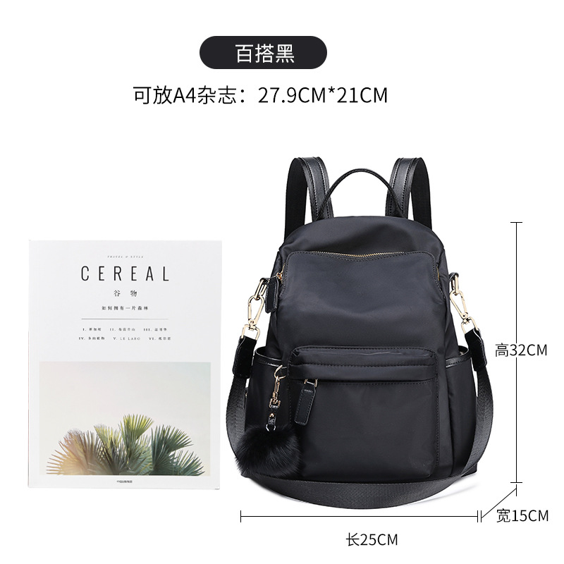 Picture of Fashion Casual Japanese-Korean Style 2024 New Anti-theft Women's Oxford Cloth Backpack Women's Large Capacity Simple Travel Bag