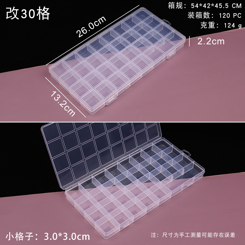 Picture of Transparent plastic 24-grid jewelry storage box electronic components accessories box classification Plaid jewelry box small parts box