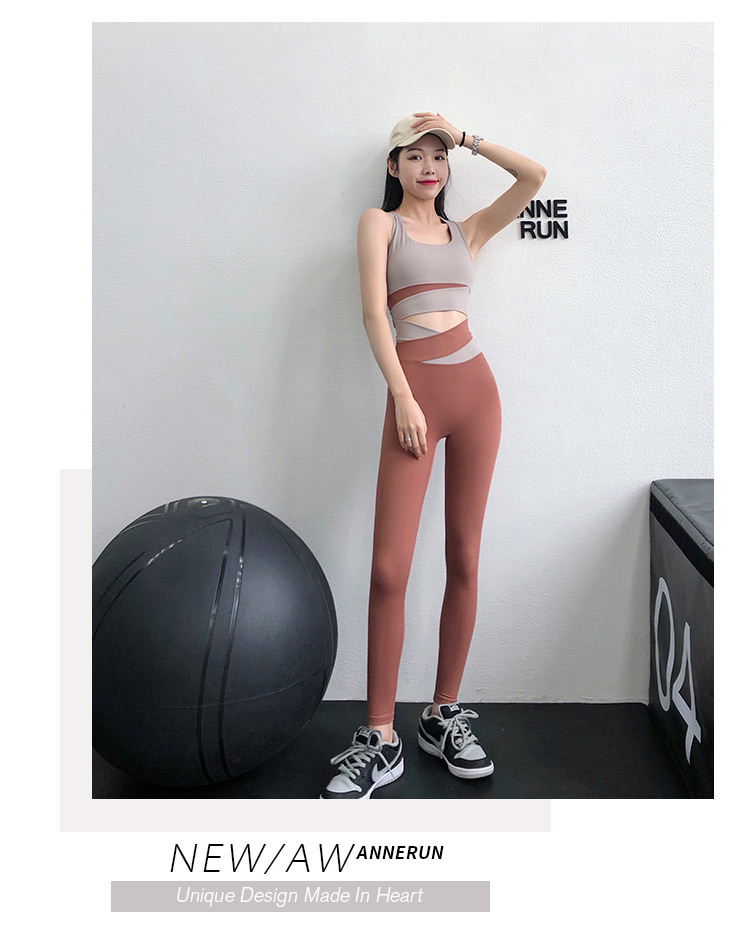 Picture of Yoga Suit Women's Tight Slim Stretch Fitness Vest Seamless Naked Sports Pants Running Training Two-Piece Set