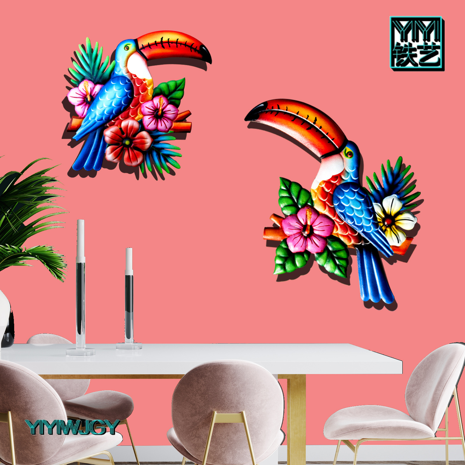New cross-border new big mouth bird wall decoration iron crafts ornaments home decoration