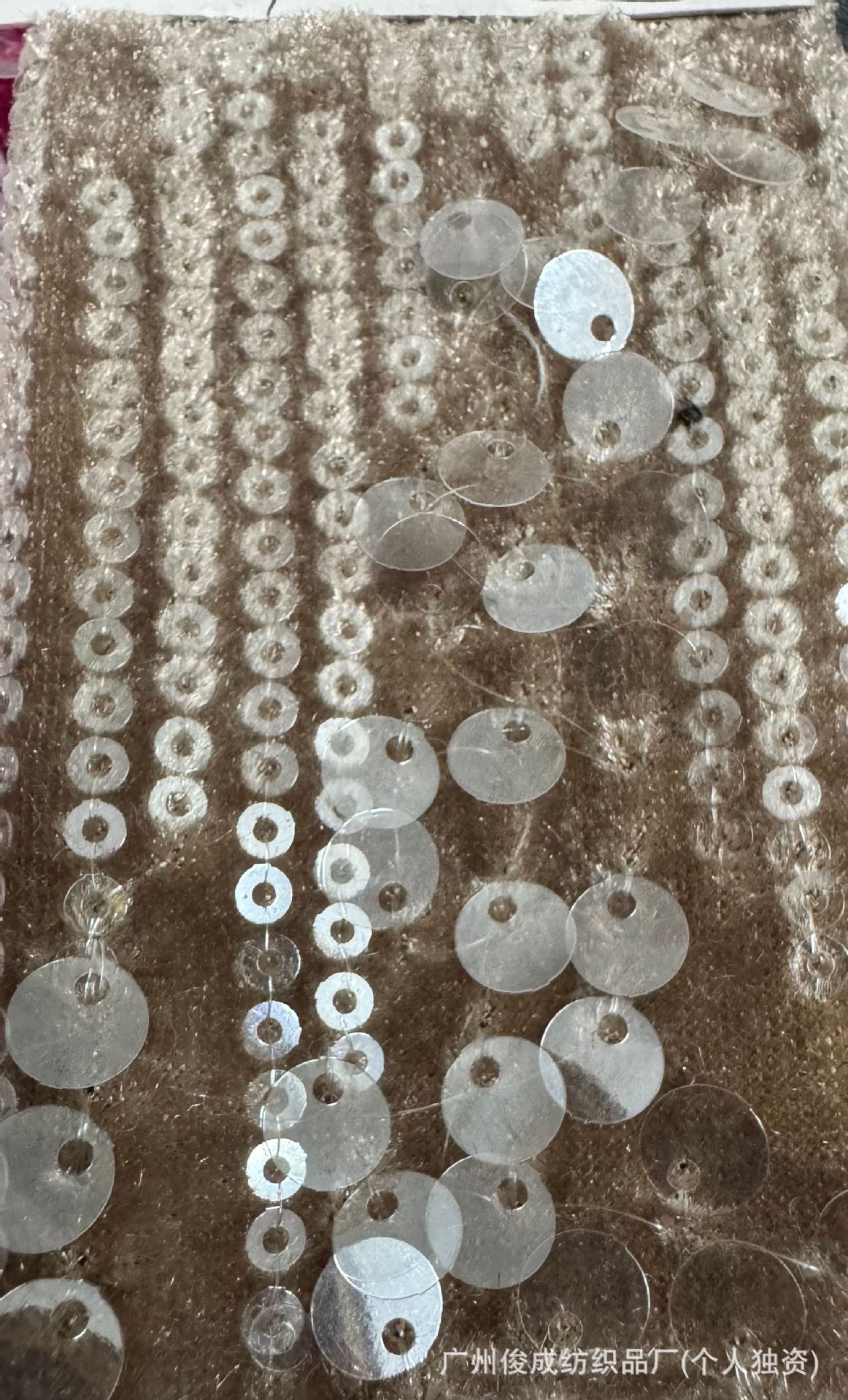 Picture of 3 7mm flannel bottom sequins embroidered heavy fabric coat wedding dress down jacket stage dress women's beads fabric
