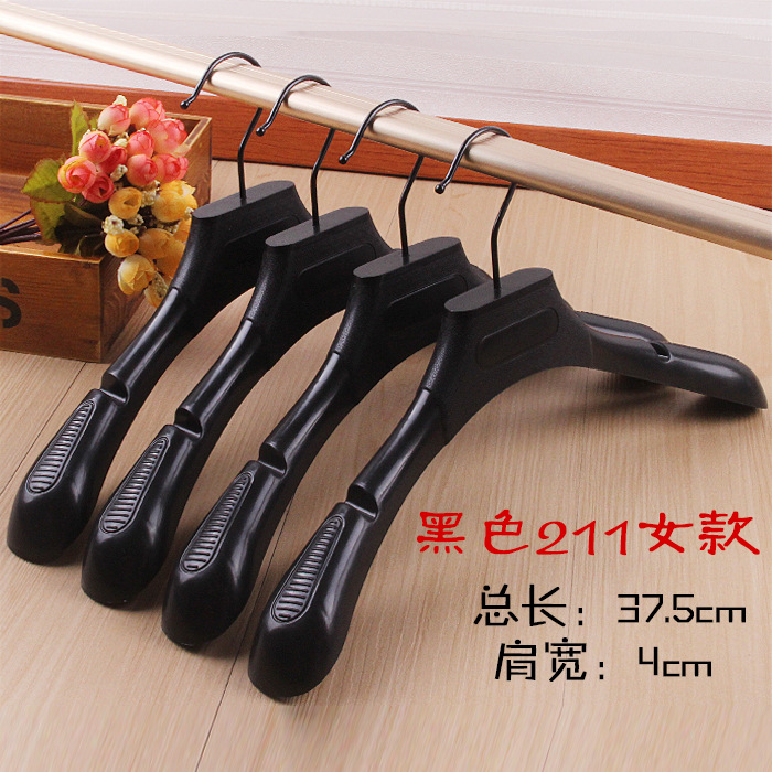 Picture of Non-slip Household Plastic Hanger Clothing Store Special Clothes Hanging Clothes Rack Seamless Clothes Rack Suit Clothes Hanging Wholesale