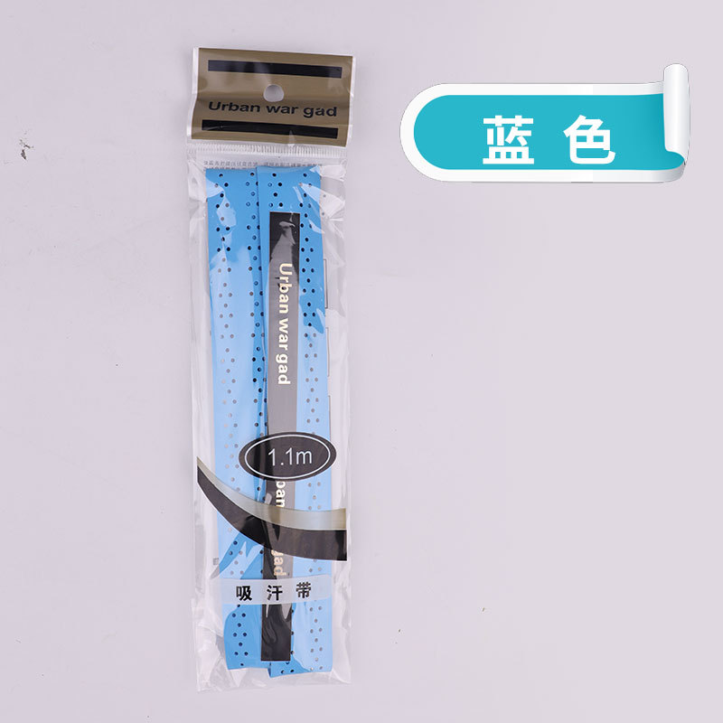 Picture of Manufacturer's Dry Perforated Keel Tennis Badminton Racket Glue Sweat-Absorbent Band Fish Rod Wrapping Strap Keel Hand Glue