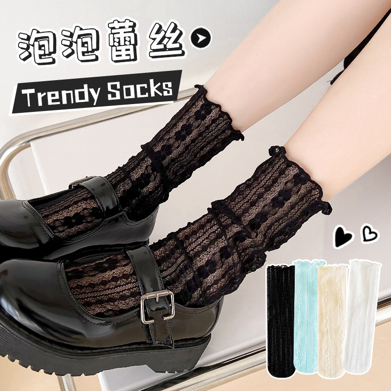 Lace stockings children's black and white thin cotton loose-fitting calf socks summer skin-transparent pure desire Mary Jane small leather shoes piled socks