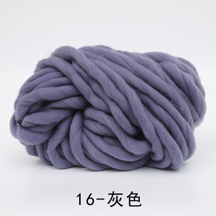 Picture of Iceland wool yarn super thick DIY hat scarf scarf wool 250g hand-woven blanket coarse wool wholesale