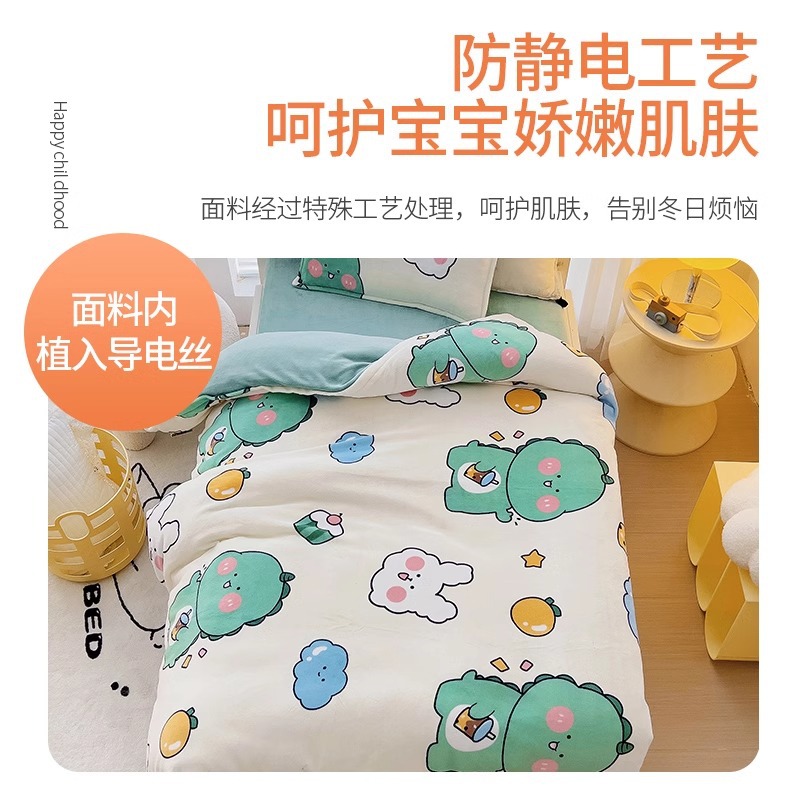 Picture of Kindergarten quilt three-piece autumn and winter milk velvet double-sided velvet baby admission core six-piece coral velvet bedding