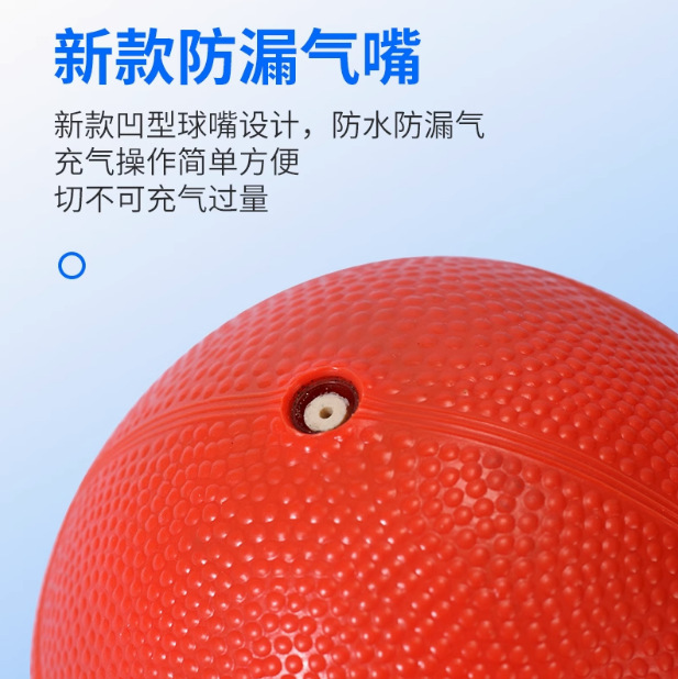 Picture of Solid Ball Shot Put 2kg Special for Middle School Entrance Examination Students Men and Women Standard Training 1kg Inflatable Solid Ball 2kg Sports