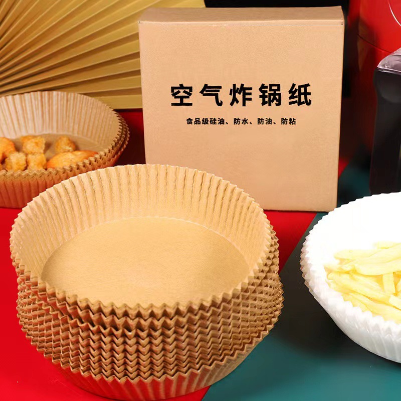Air Fryer Silicone Paper Plate Food Grade Household Disposable Paper Oil-Absorbing Oil-Proof Paper Tray Baking Pan