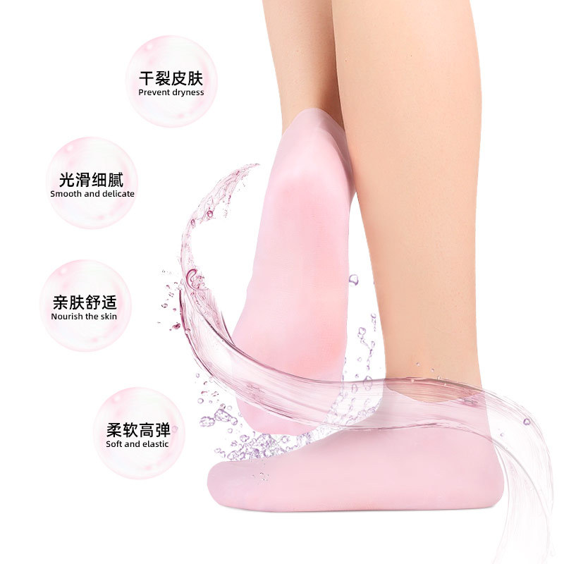 Picture of New SEBS socks skin rejuvenation foot functional socks skin care elastic casual socks spot wholesale