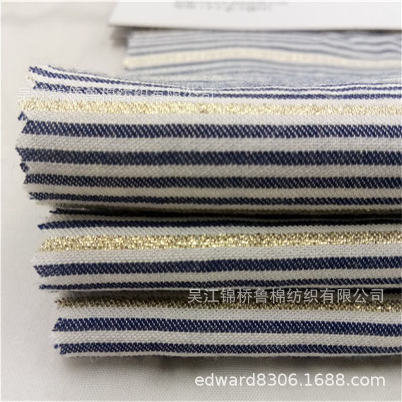 Gold and silver silk artificial cotton yarn-dyed jacquard sliver cloth linen cotton silk interwoven stretch twill letter jacquard cloth