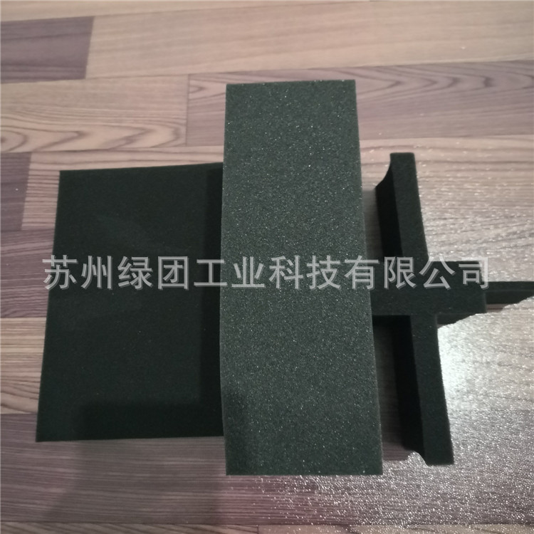 Picture of Sponge Special-Shaped, Good Buffer Effect, Optional Color, Sponge Lining, Suzhou Green Group Supply Pu Sponge