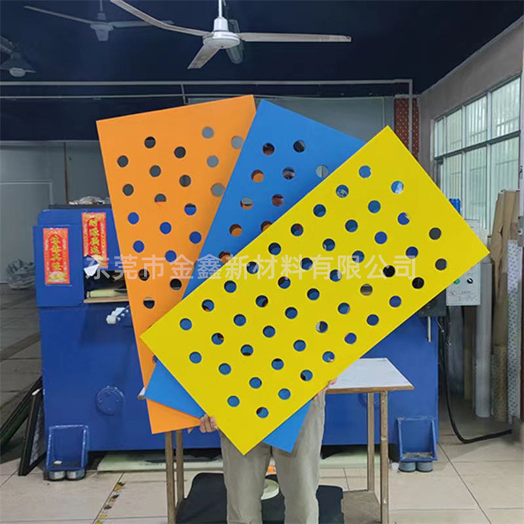Manufacturer Customized Eva Floating Hole Board Family Swimming Teaching Aids Water Education Hall Water Board Environmentally Friendly Eva Foam Floating Board