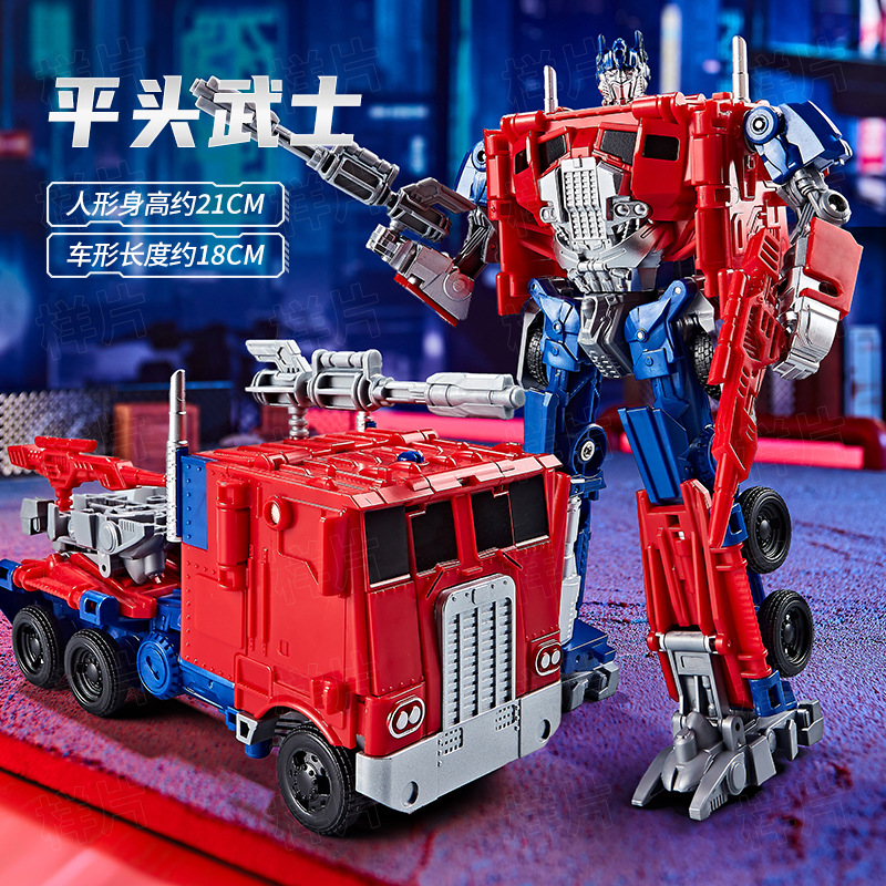Picture of Wei Jiang's Fifteen Small Transforming Robot King Kong Optimus Bumblebee Column Model Hand-Made Boy and Kidsren's Toys