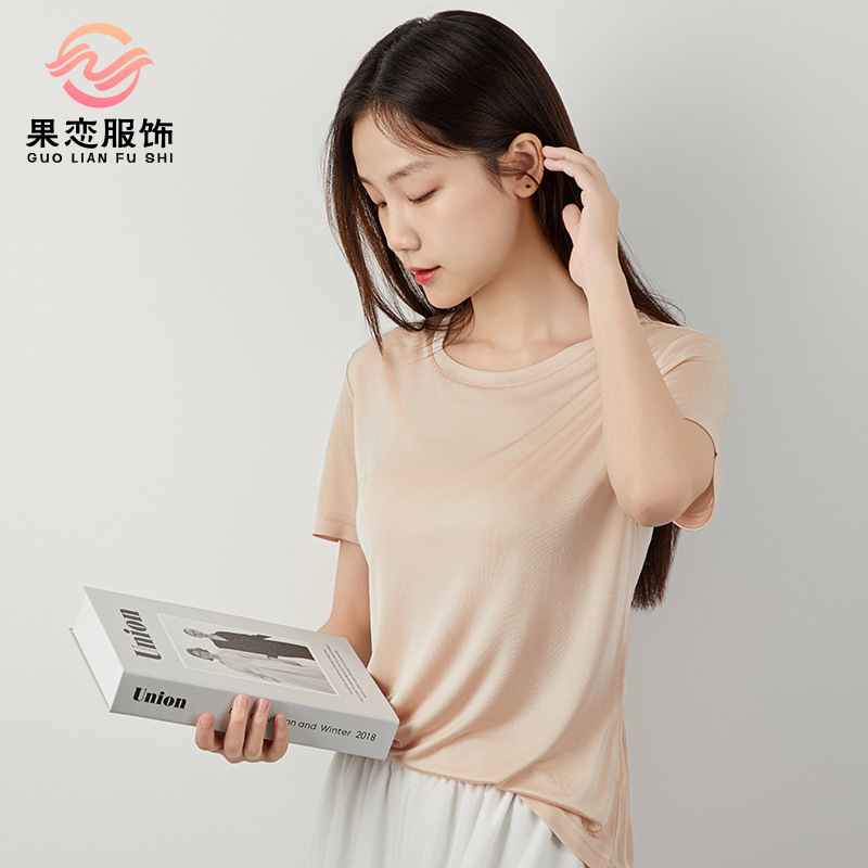 Guolan Silk Crewneck Elective T-shirt Women's Outer Wear Impermeable Mulberry Silk Base Shirt Basic Solid Color Breathable and Comfortable