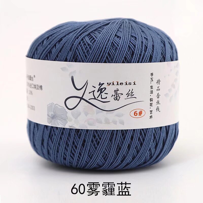 Picture of No. 6 Lace Thread High Twist Cotton Crochet Thread DIY Hand Knitted Irish Summer Thin Thread Material Package