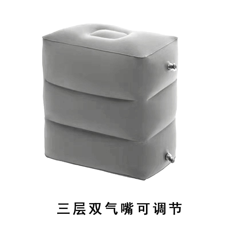 Picture of Two-layer three-layer inflatable footrest car rear filling inflatable stool travel aircraft high-speed rail rest foot pedal cross-border