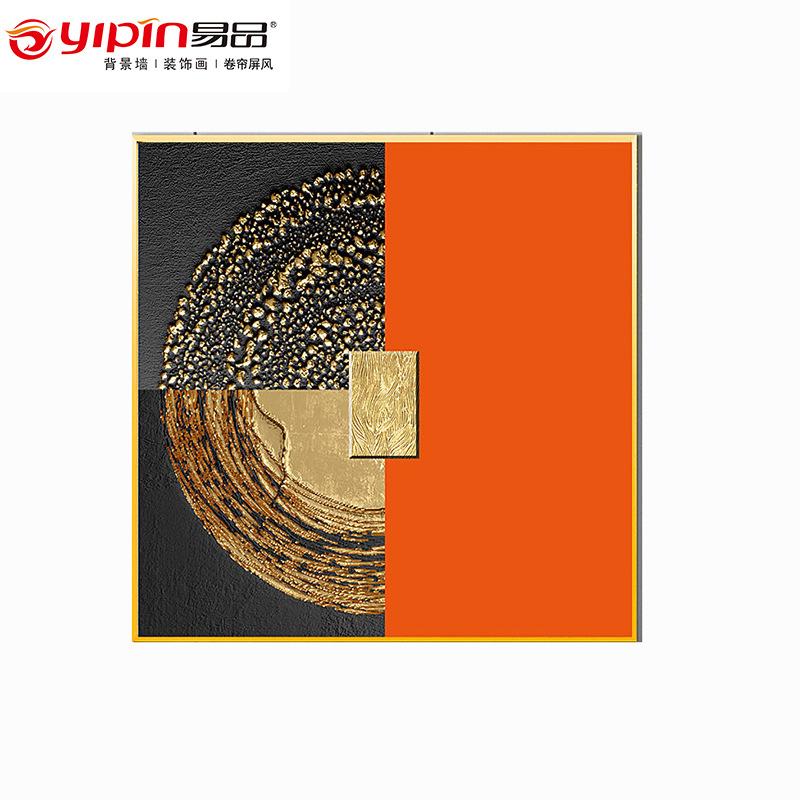 Picture of Light Luxury Abstract Hanging Painting Creative Foil Gold Living Room Restaurant Entrance Art Geometric Color Block Graphic Decorative Painting Wholesale